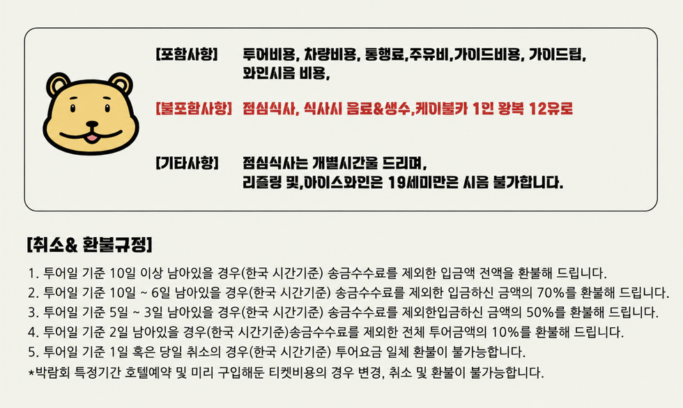 ChatGPT Image 2026년 6월 11일 오후 11_50_44.png