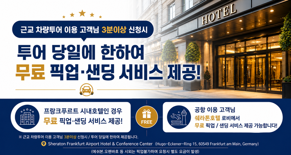 ChatGPT Image 2026년 6월 13일 오후 03_34_31.png
