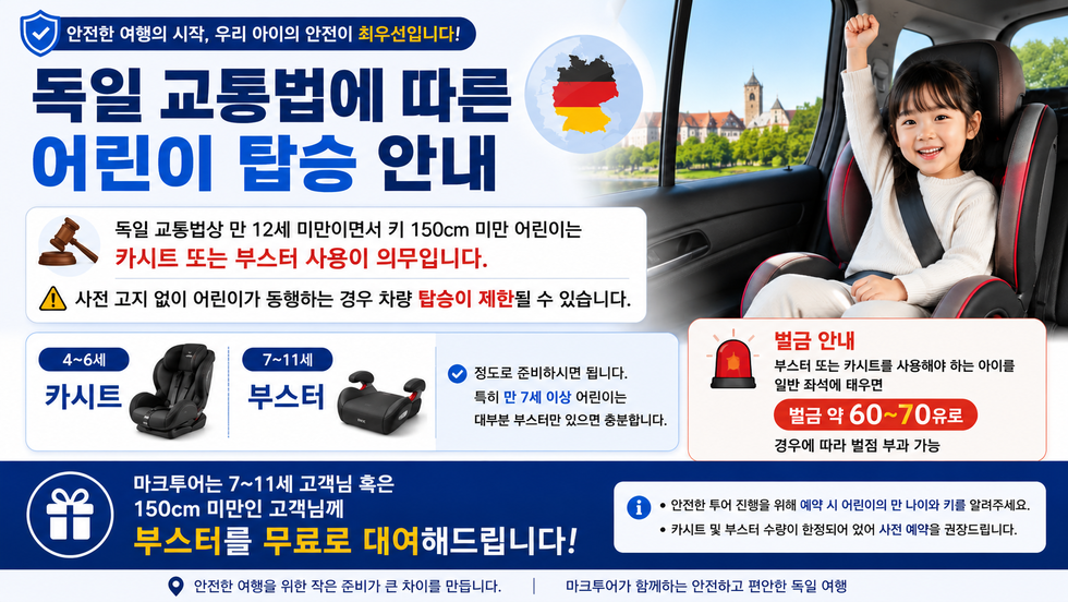 ChatGPT Image 2026년 6월 13일 오후 06_26_05.png